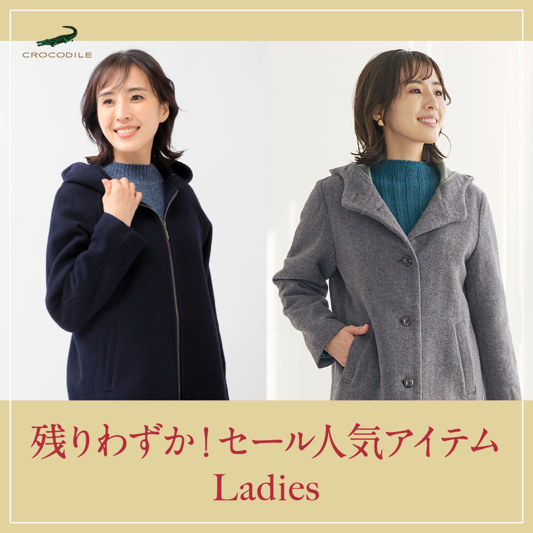 クリスマスお値引き！長い期間着れる！ウールアンゴラバルカラーミドルコー クリスマスお値引き！長い期間着れる！ウールアンゴラバルカラーミドル