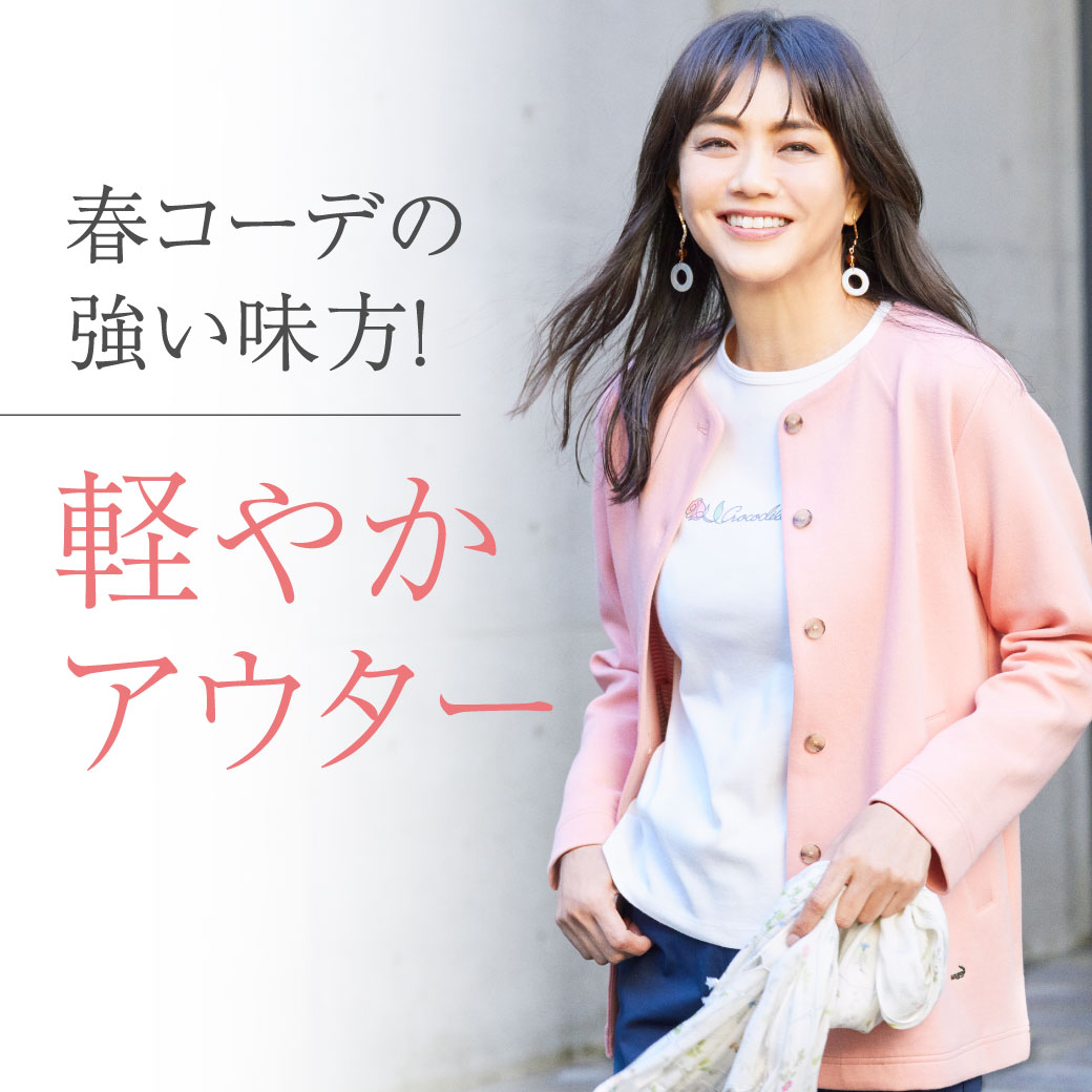 パドカレ チャコール 春まで使えるコート 軽い パドカレ チャコール 春まで使えるコート 軽い