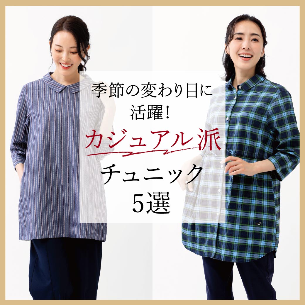 クリアランス安い CROCODILE LADIES/(W)クロコダイルタータン ベルト 