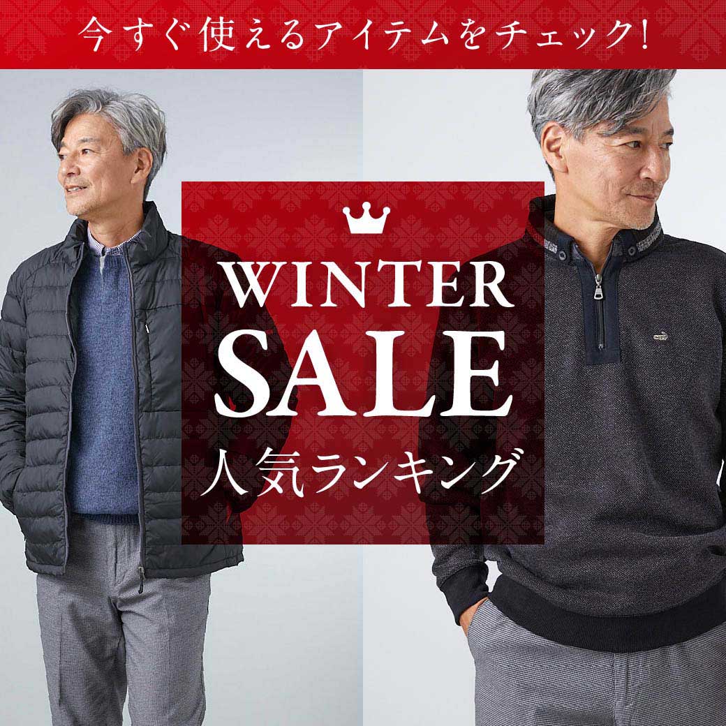新品未使用 CROCODILE リバーシブルサーモスベスト Mサイズ ベージュ ハイスペック クールファンベスト （ファン別売） WEV769