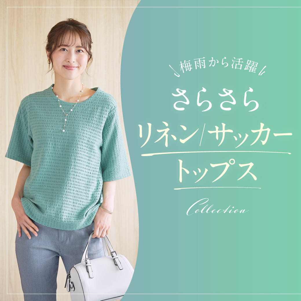 最終値下げ 】 BODE 書き直さ コットン リネン 刺繍 シャツ
