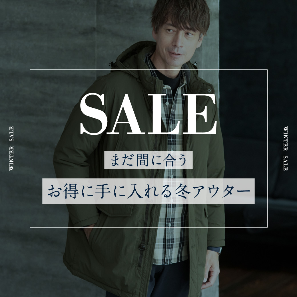 ★年末セール★クロコダイル　アウター　ハイネック　　ふわふわ　ゆったり メンズ】SALE まだ間に合う お得に手に入れる 冬アウター