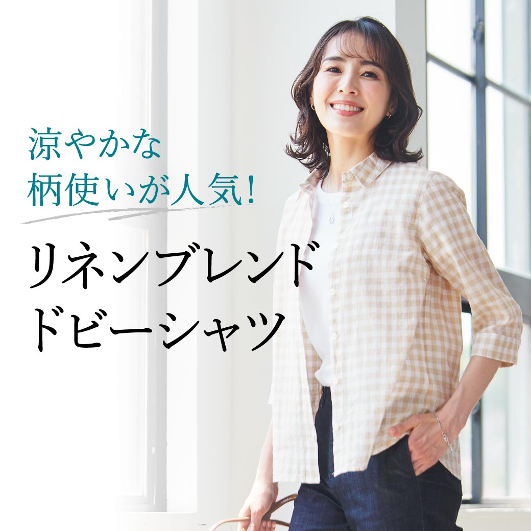 ページタイトル
