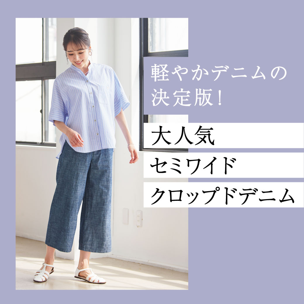 ページタイトル