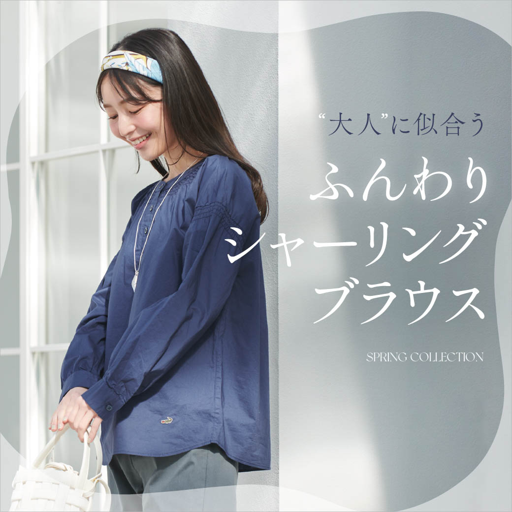 ページタイトル
