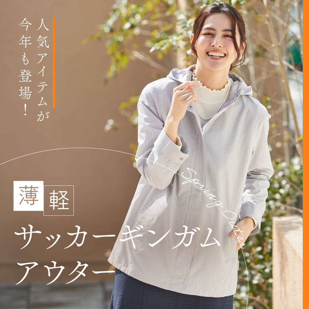 ページタイトル