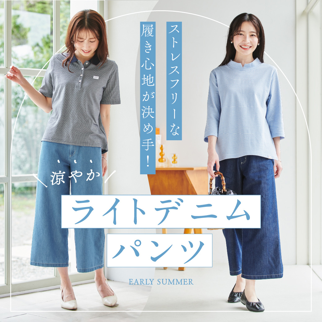 新品 定価2.1万 カルバンクライン 尾州産 起毛 ストレッチパンツ 30 グレー 【P26678】 Calvin Klein メンズ 秋冬 コットン ウール パンツ 新品 定価2.1万! カルバンクライン 尾州産起毛ゼロカットストレッチ