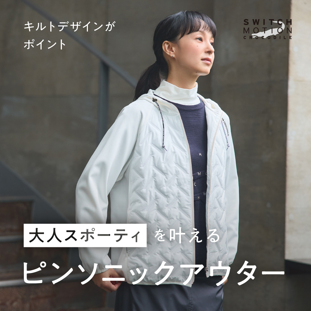 ページタイトル