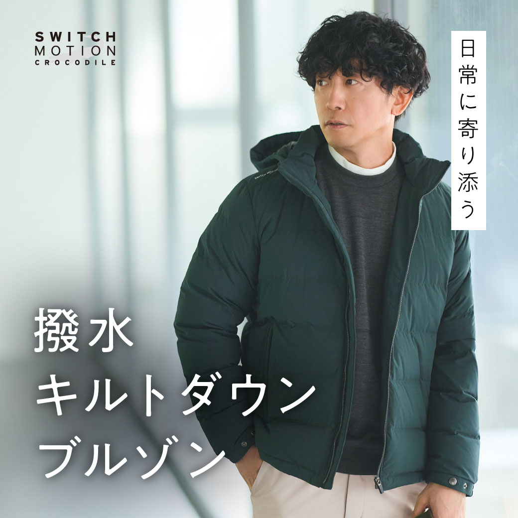 ページタイトル