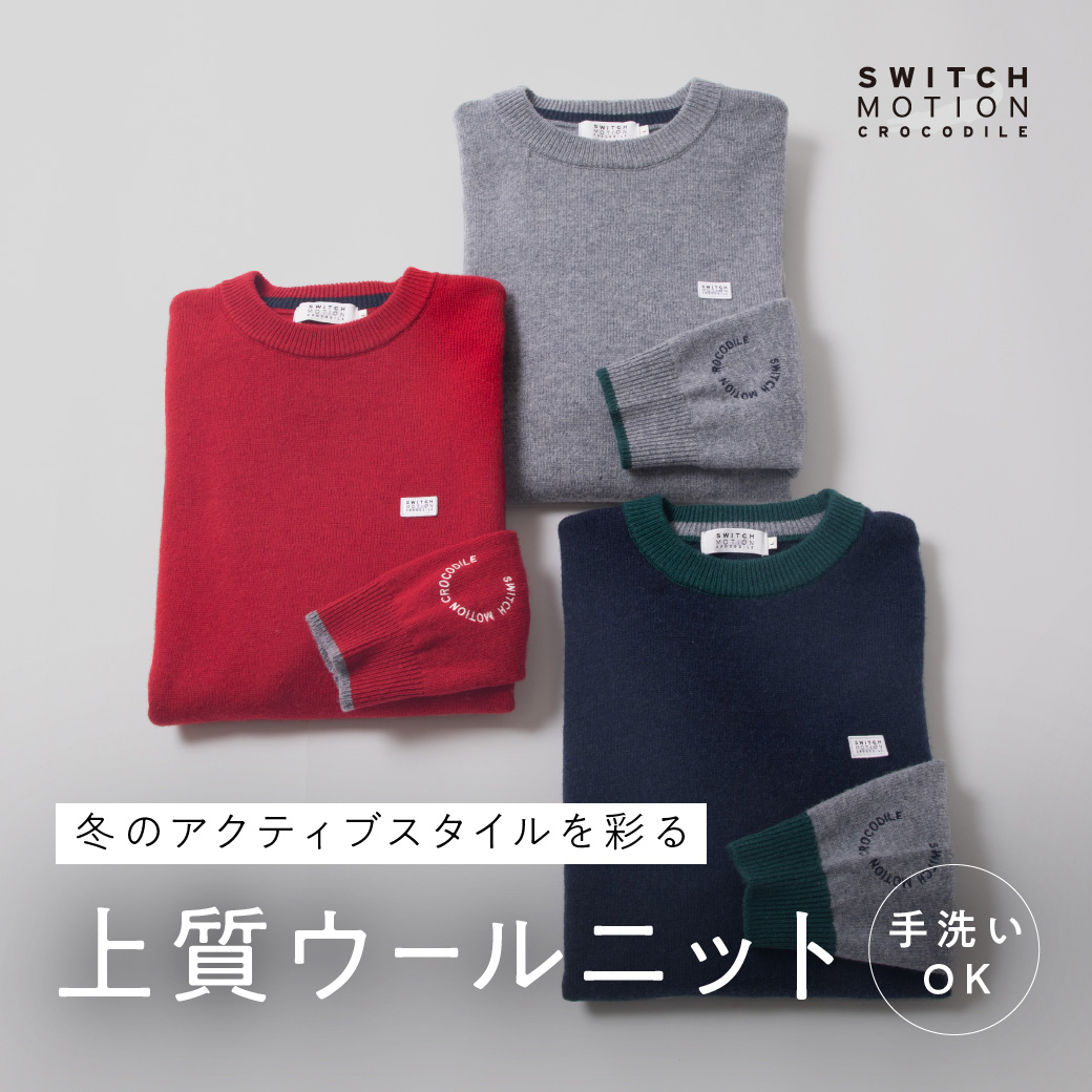 リネンブレンド ポケットデザイン ベスト【手洗いOK】 トップス