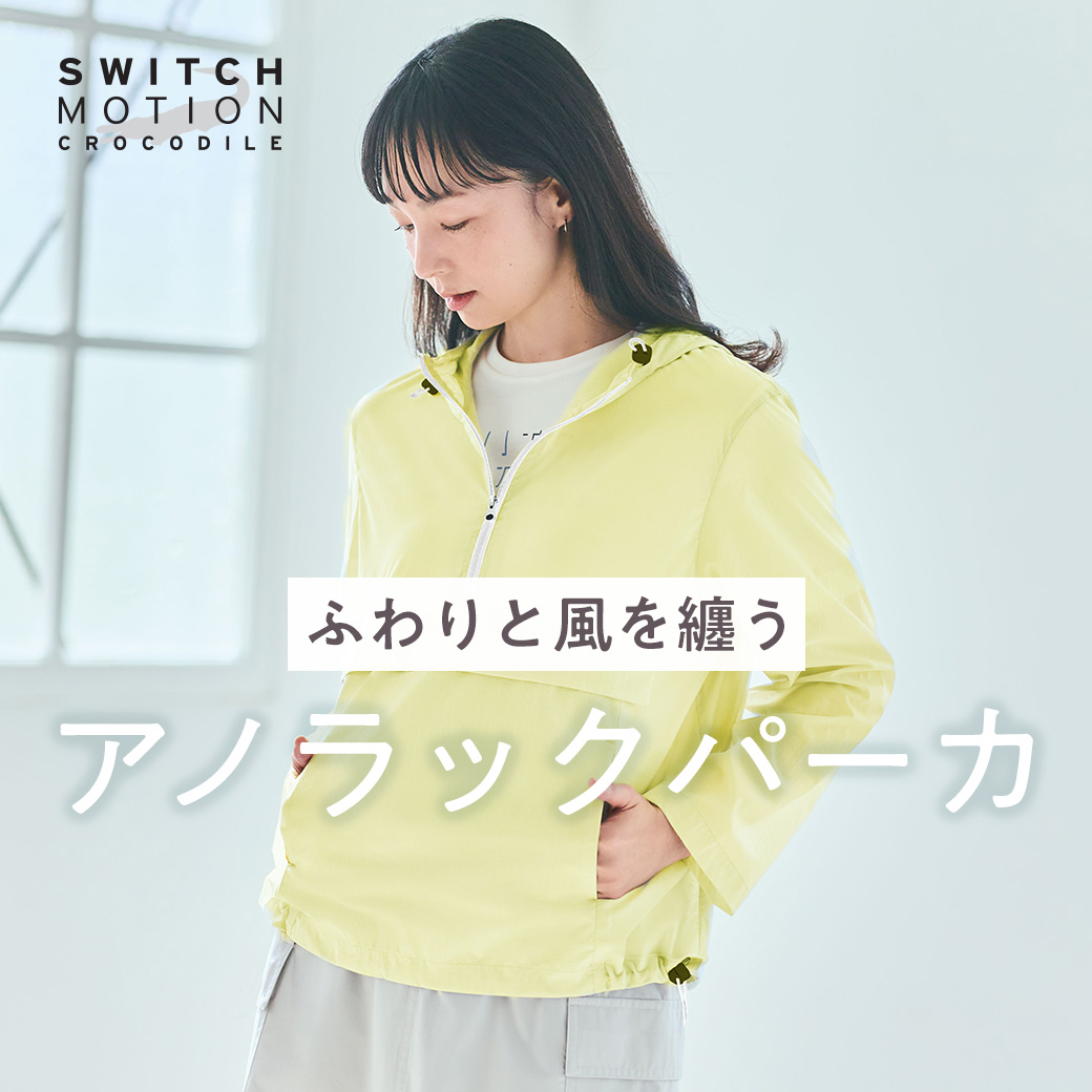 ページタイトル