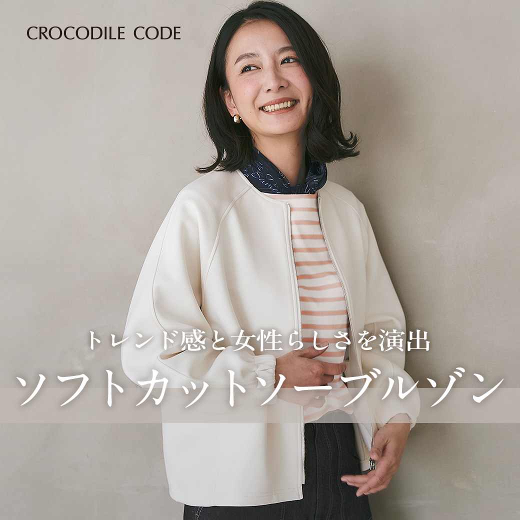 ページタイトル