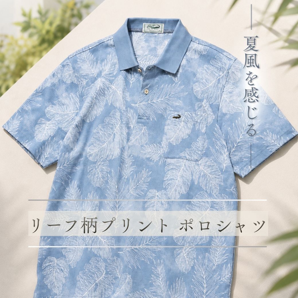 ページタイトル
