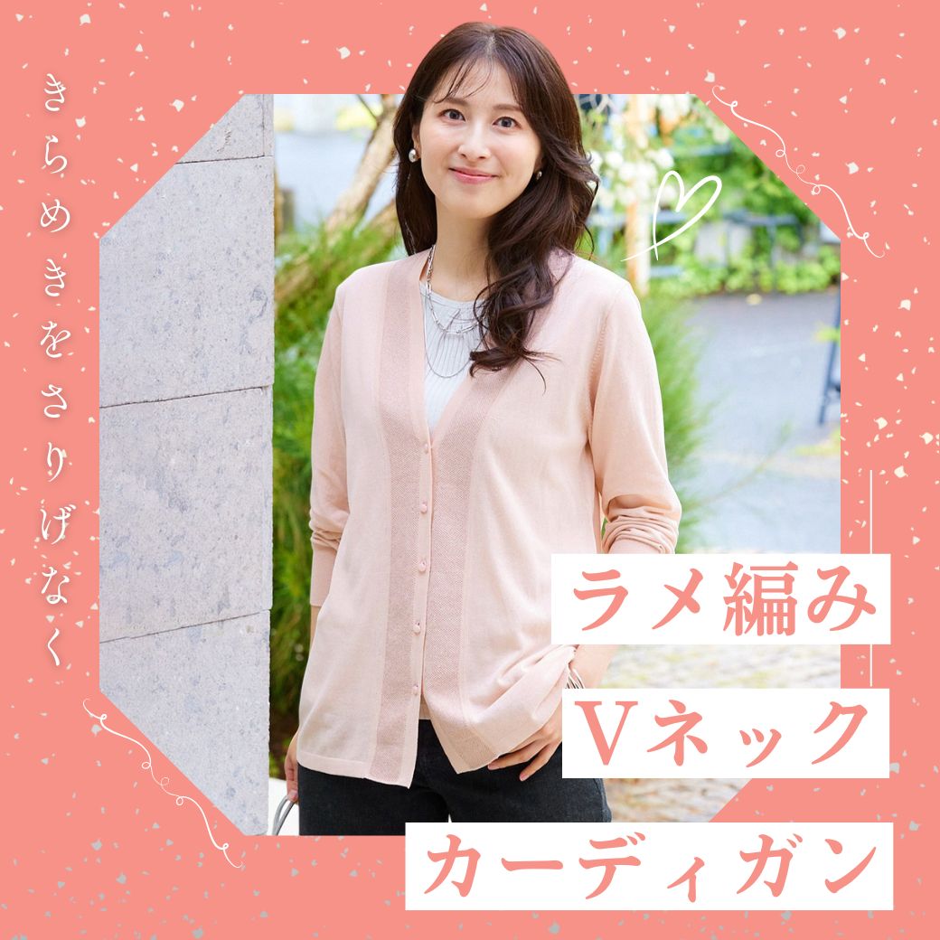 ページタイトル