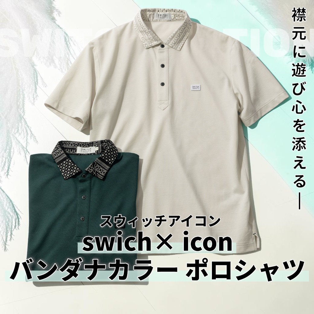 ページタイトル