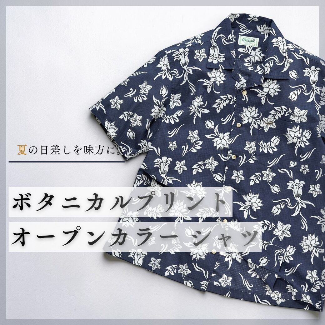 ページタイトル