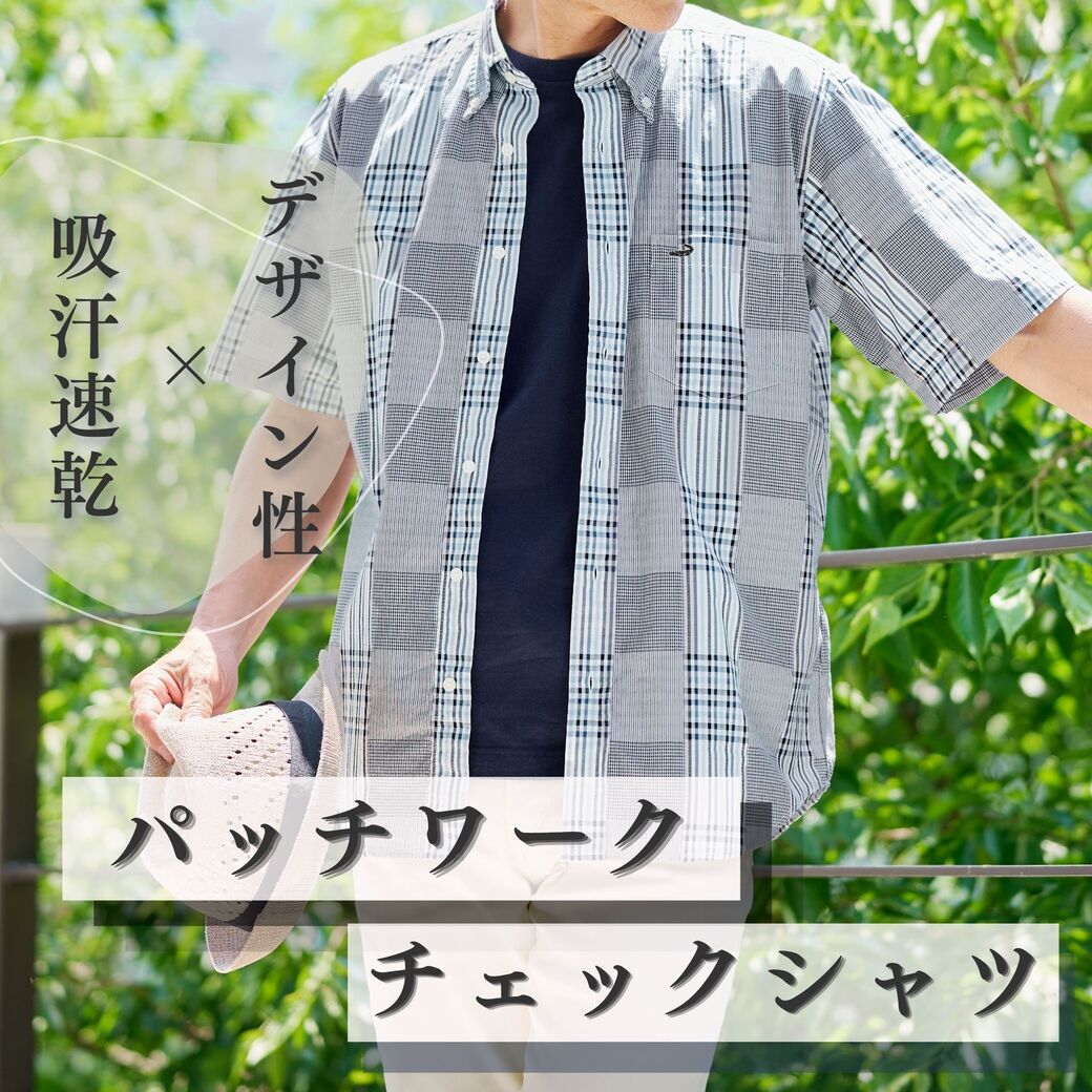 ページタイトル