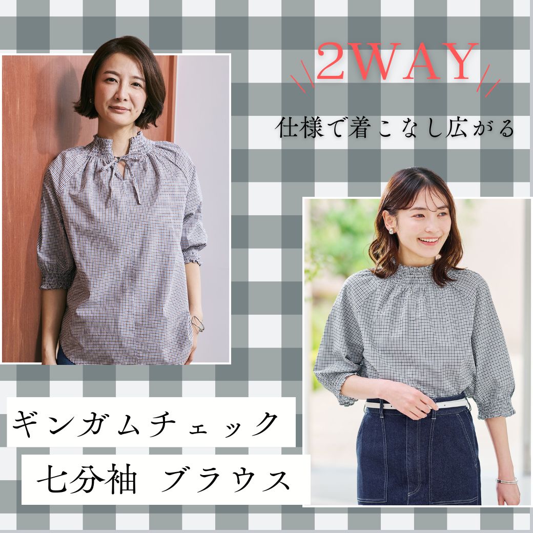 ページタイトル