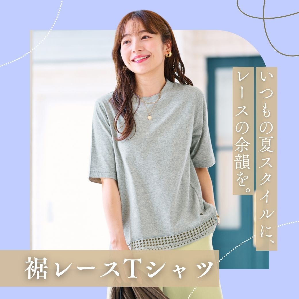 ページタイトル