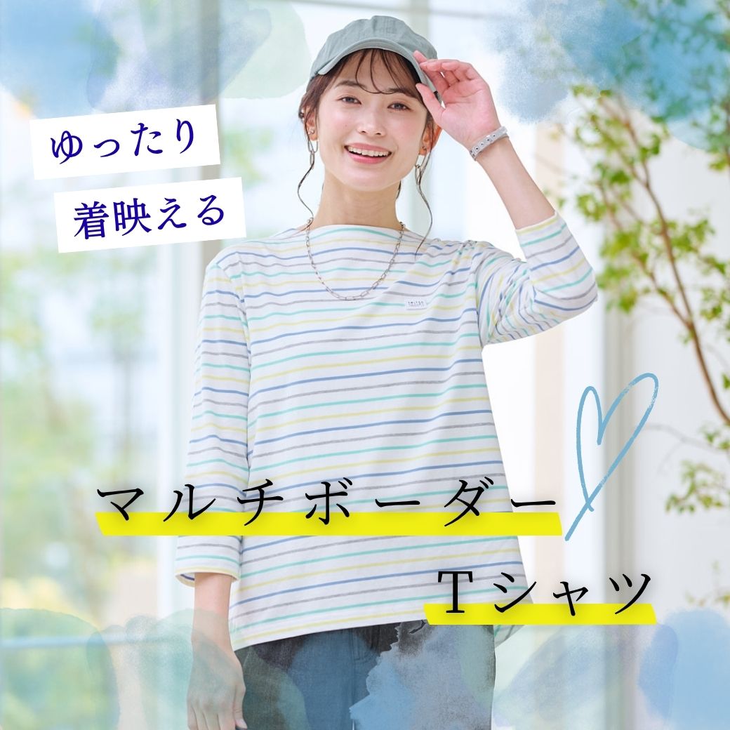 ページタイトル