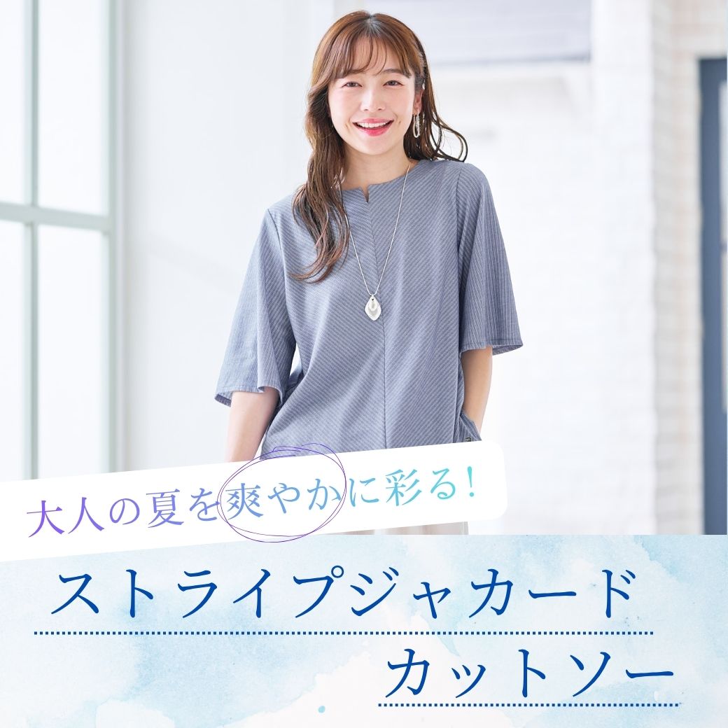ページタイトル
