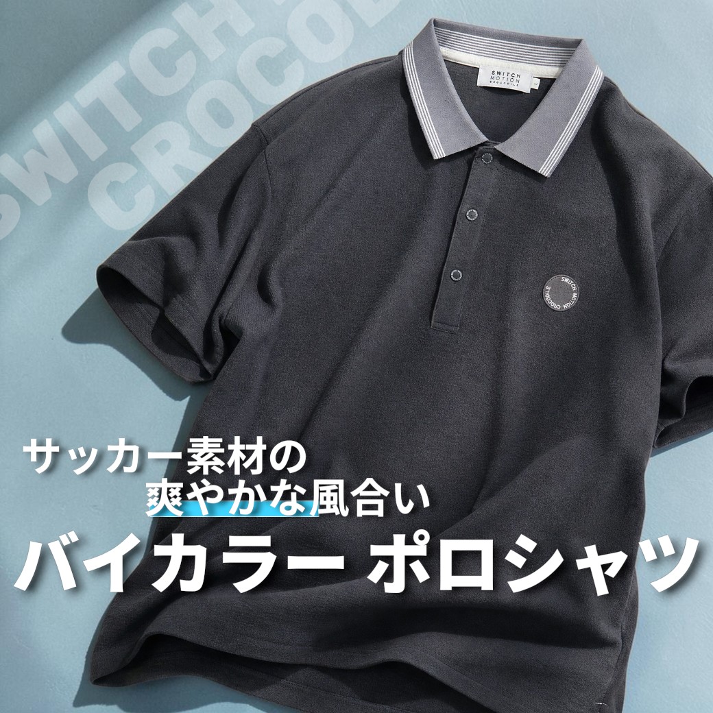 ページタイトル
