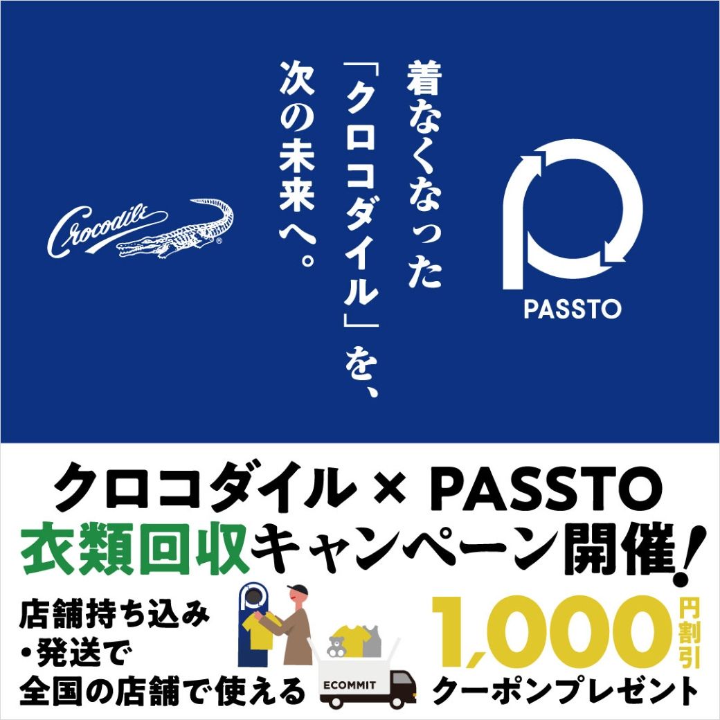 ページタイトル
