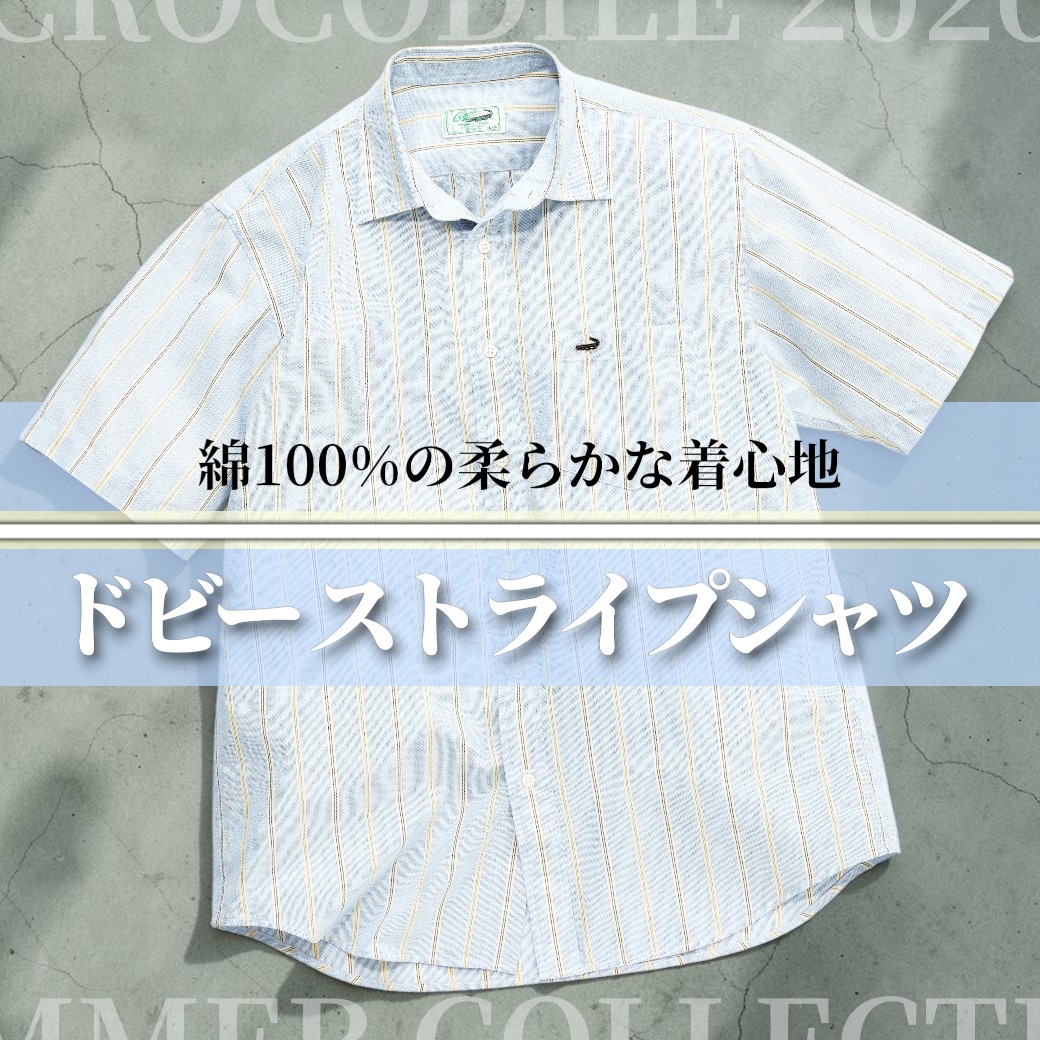 ページタイトル