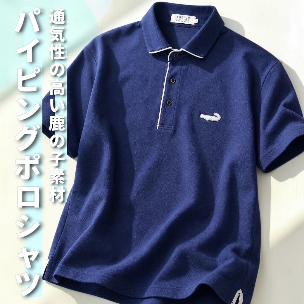 ページタイトル