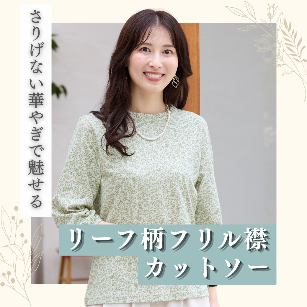 ページタイトル