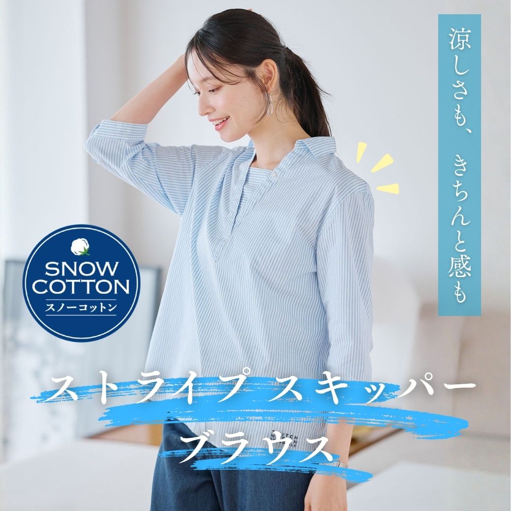 ページタイトル