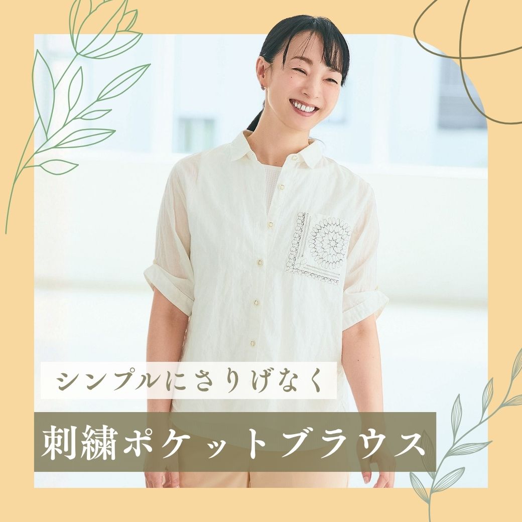 ページタイトル