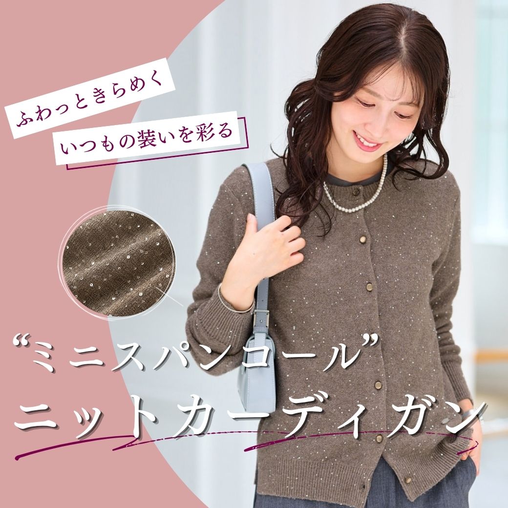 ページタイトル
