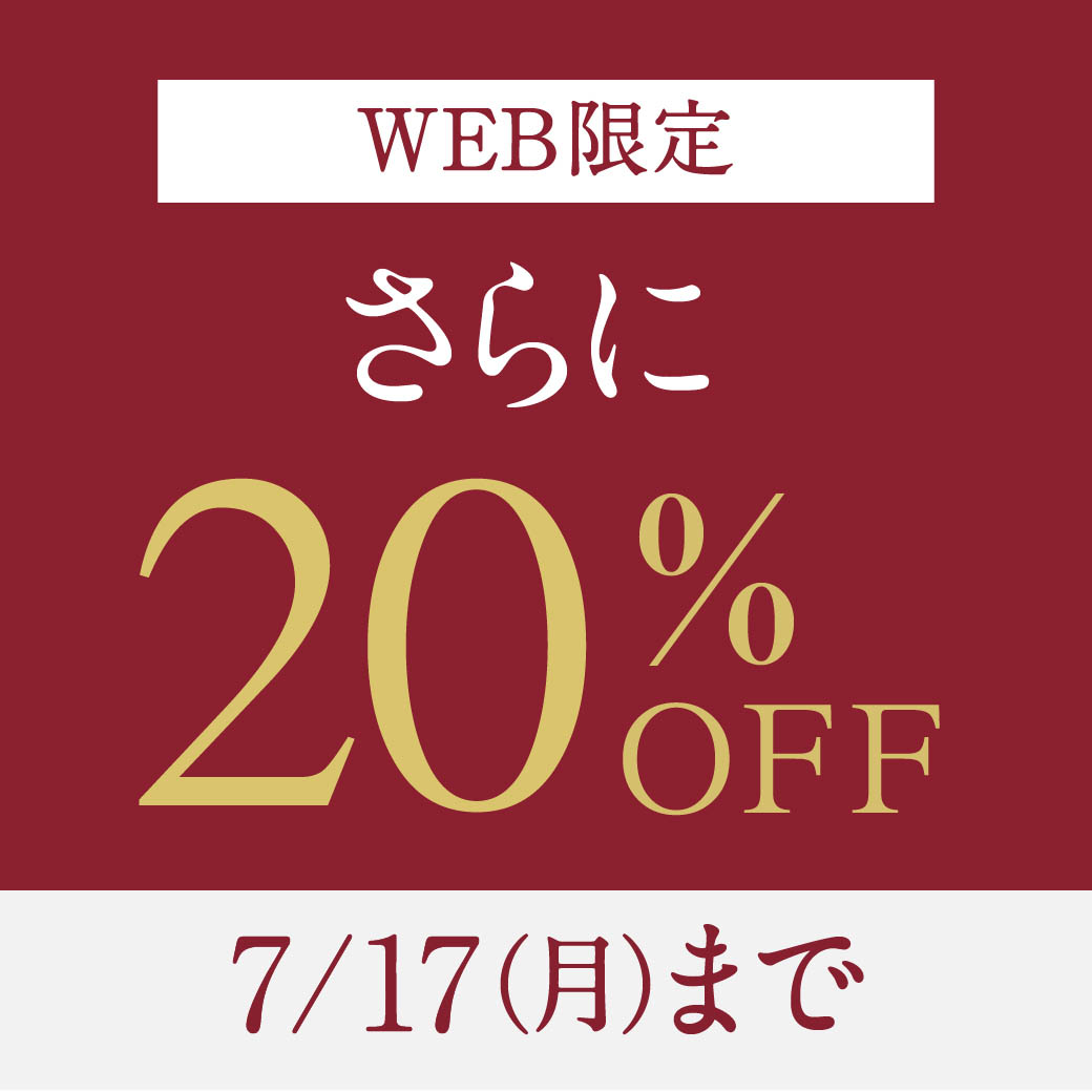 10 Off 7 50 10 Off 7 50