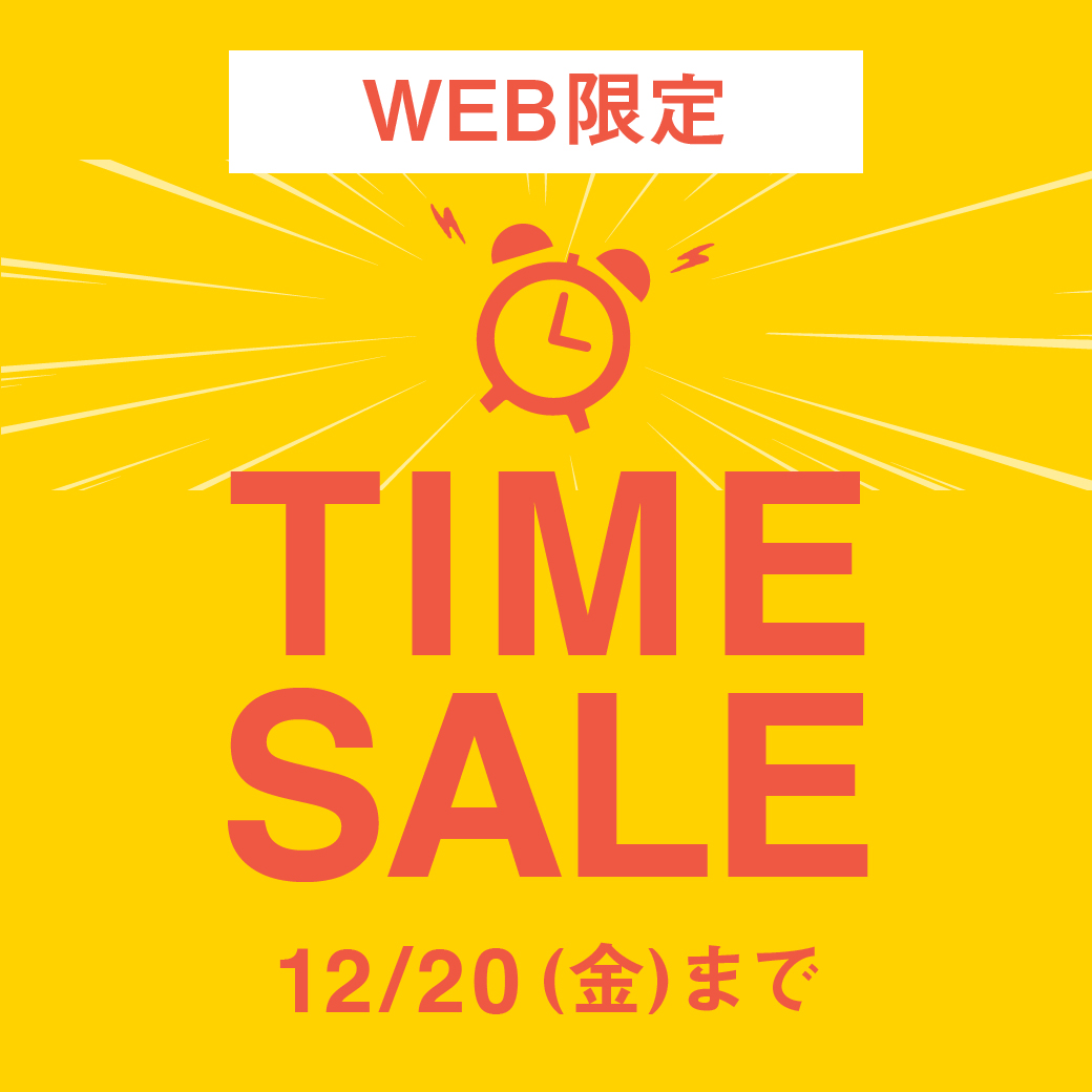 WEB限定】タイムセール 12/20(金)まで - クロコダイル(CROCODILE) 公式