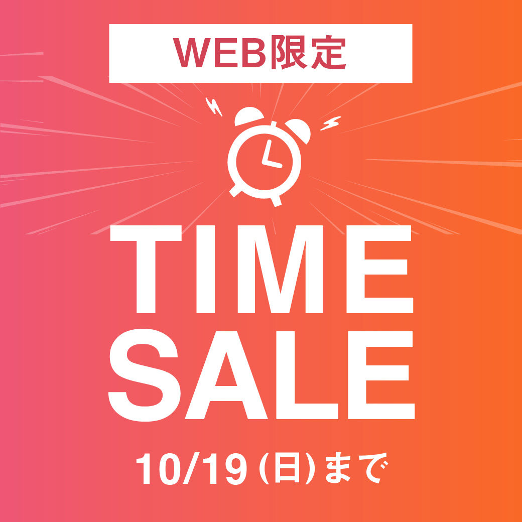 WEB限定】TIMESALE 10/19(日)まで - クロコダイル(CROCODILE) 公式通販