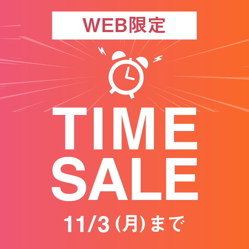 WEB限定】タイムセール 11/3(月)まで - クロコダイル(CROCODILE) 公式