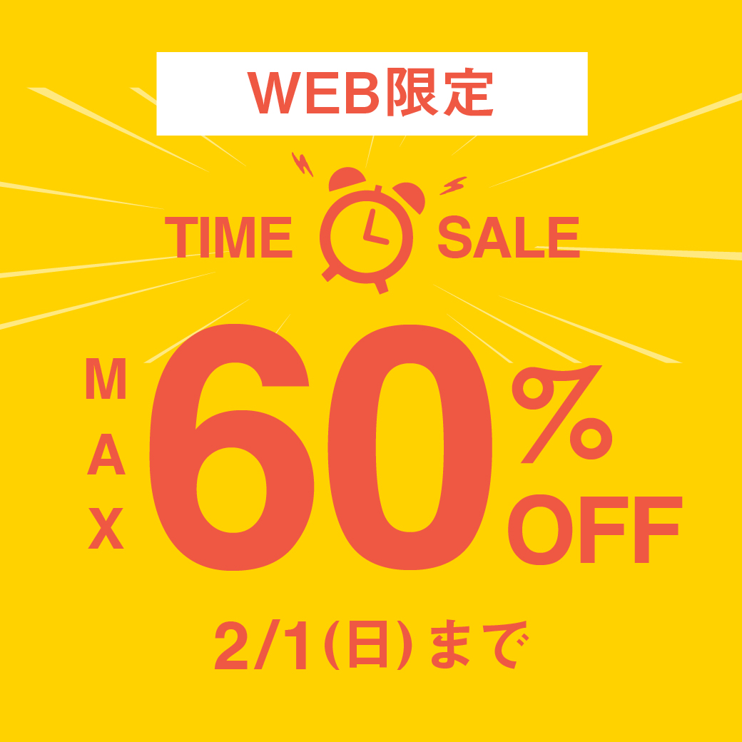 お値下げ クロコダイル 試着のみ 店頭＆WEB同時開催】全品さらに20%OFF！ 3/27（日）まで