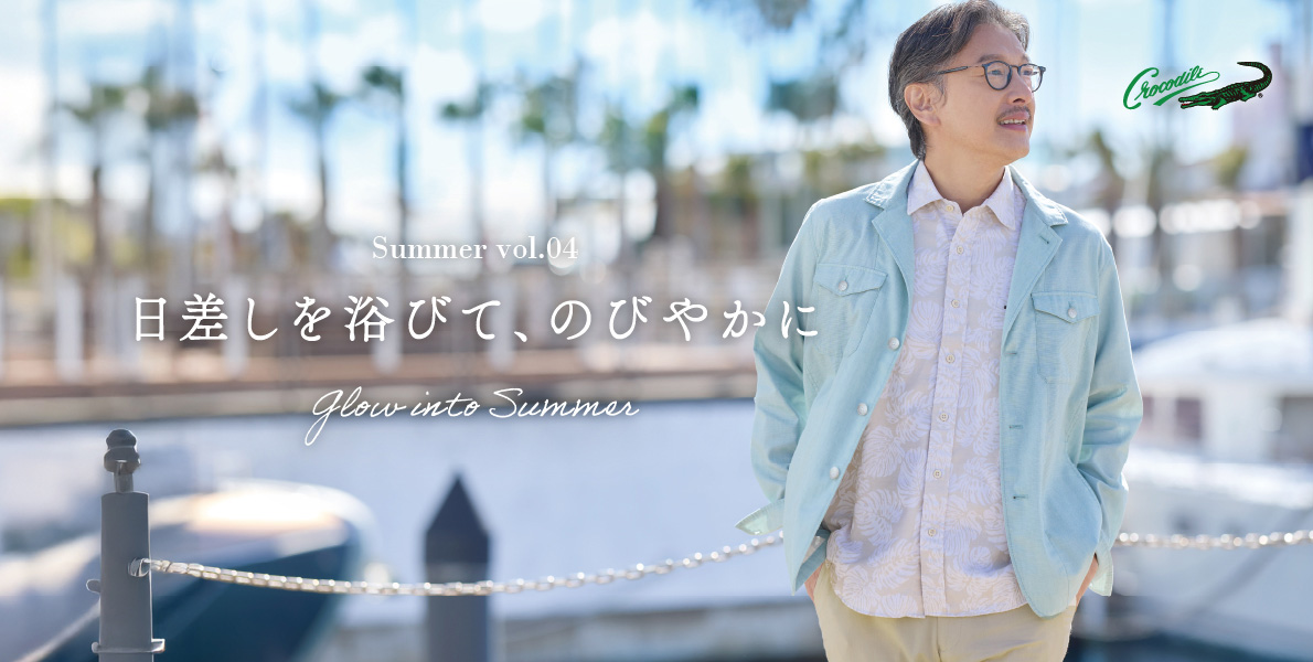 ページタイトル