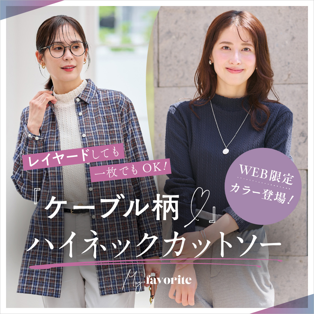 WEB限定