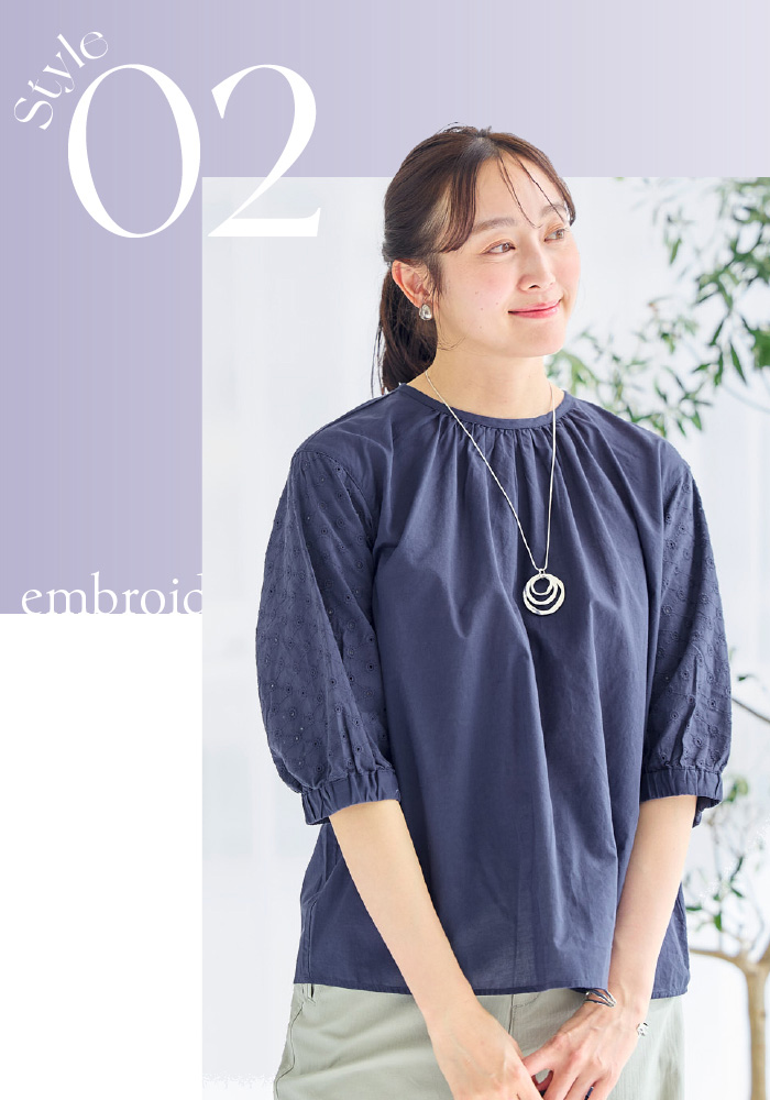袖刺繍 プルオーバー ブラウス