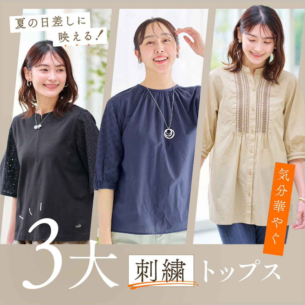WEB限定