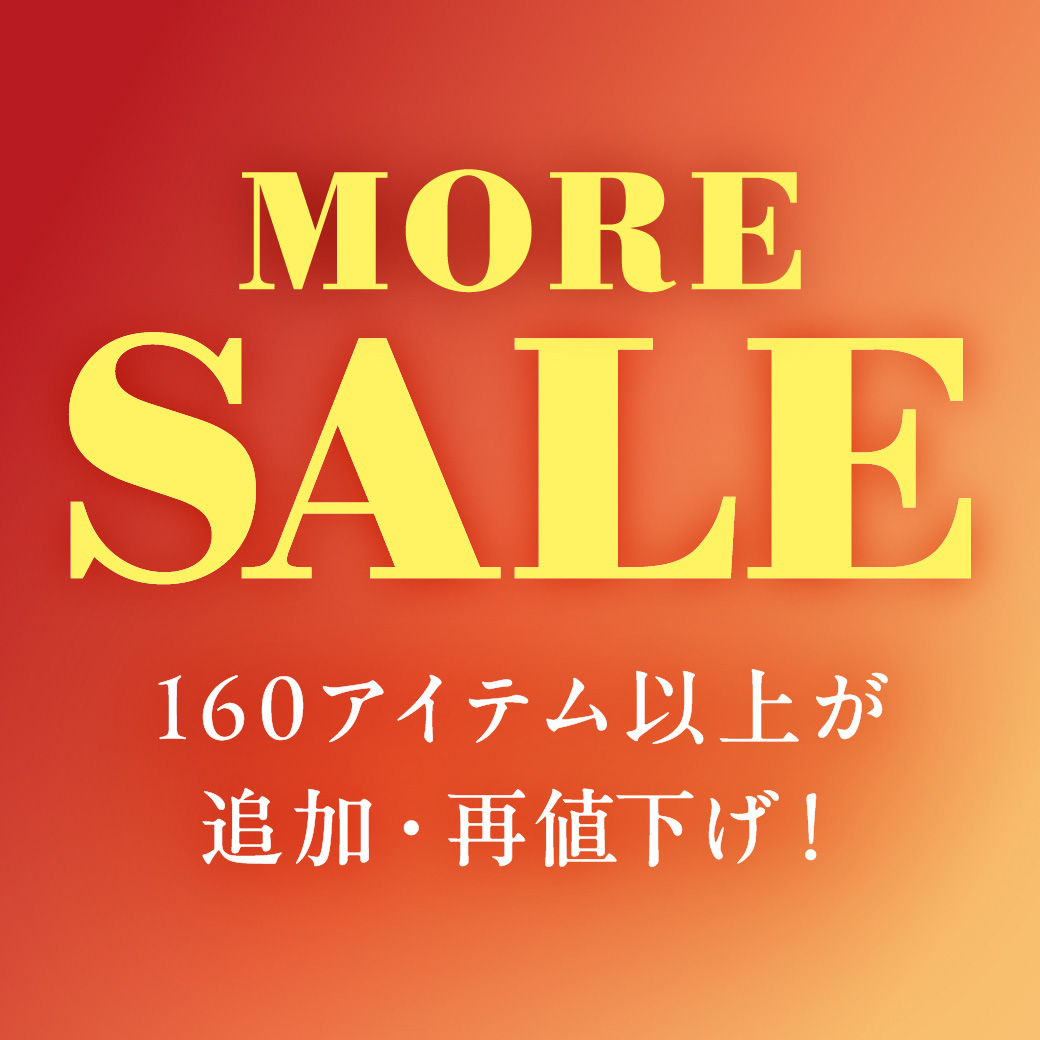 ❣️6月限定セール❣️美品100包❣️クレームイユーＳ セール - クロコダイル(CROCODILE) 公式通販サイト