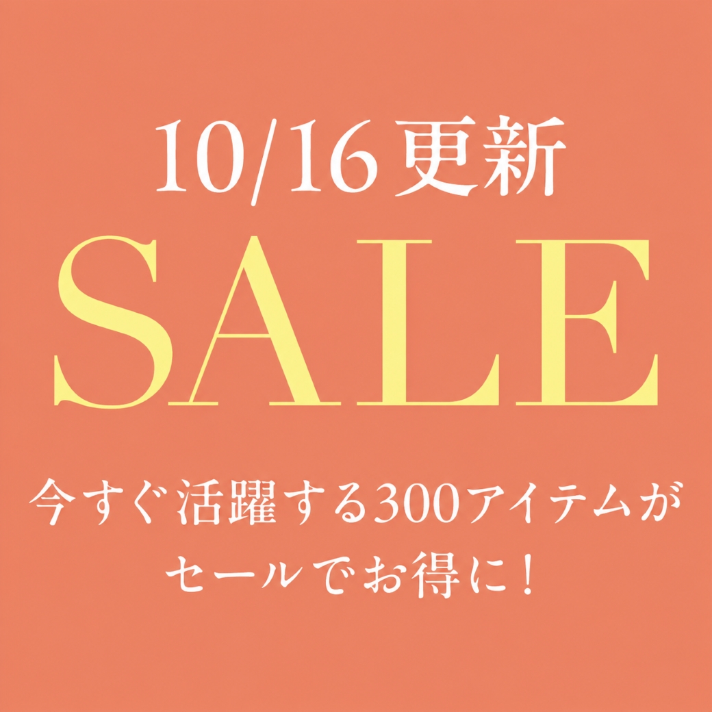セール - クロコダイル(CROCODILE) 公式通販サイト