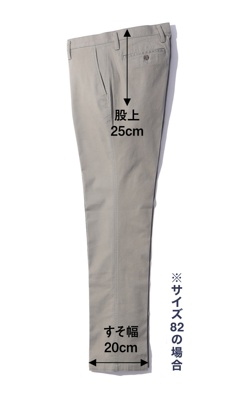夏を制する ドライタッチ2タックパンツ - クロコダイル