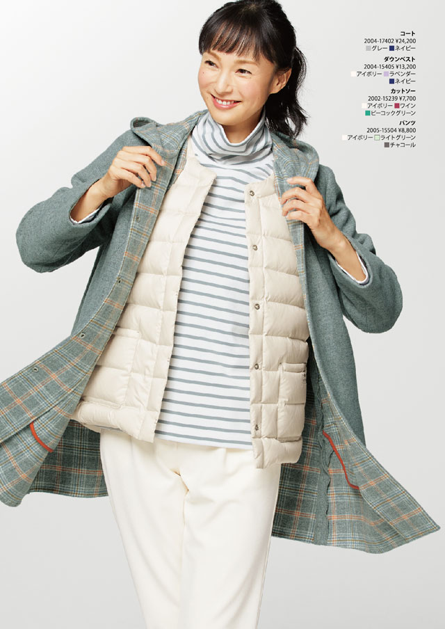 2021スウィッチモーション クロコダイル秋冬カタログページ12