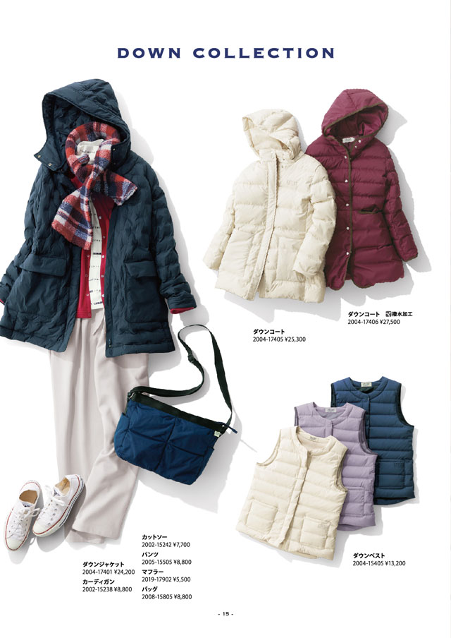 2021スウィッチモーション クロコダイル秋冬カタログページ15