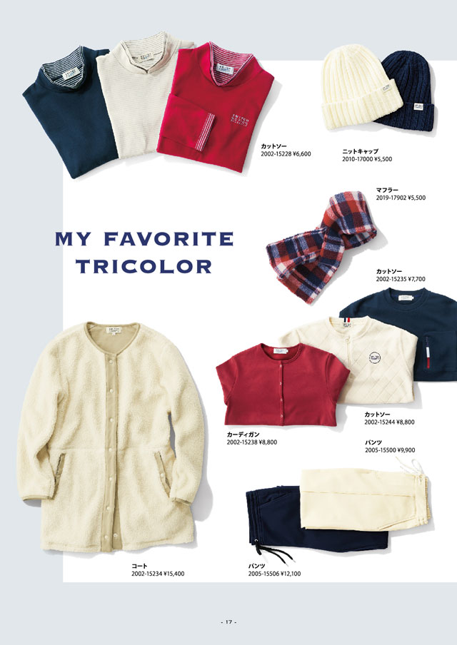 2021スウィッチモーション クロコダイル秋冬カタログページ17