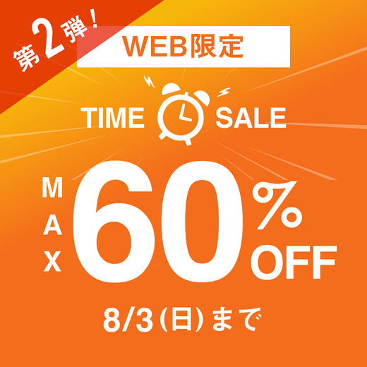 クロコダイル(CROCODILE) 公式通販サイト レディース・メンズ