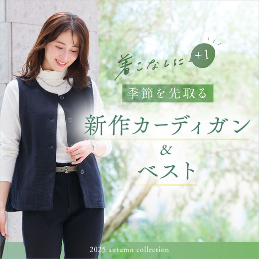 お値下げしました。クロコダイルのフード付きコート セール - クロコダイル(CROCODILE) 公式通販サイト